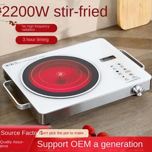 OEM Venta caliente 2200W Cocina de inducción de cerámica Cocina eléctrica Tecnología infrarroja Acero inoxidable 3500W Perilla de aluminio Uso en la cocina - Product Image 3