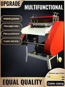 Sihao เครื่องปอกสายไฟฟ้าขนาดเล็ก, เครื่องลอกลวดอัตโนมัติเศษทองแดงอุปกรณ์ดองสำหรับใช้ในบ้าน - Product Image 3