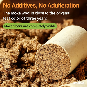 Bâtons de moxibustion épais sans fumée de qualité supérieure Shuhe Health pour l'équilibre Yin et Yang, la santé et la prévention des maladies - Product Image 5