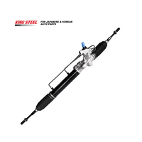 OEM 49001-VW000 piezas de repuesto de automóviles de alta calidad caja de cambios de dirección asistida coche Auto cremallera de dirección Assy Rhd para Nissan Urvan E25