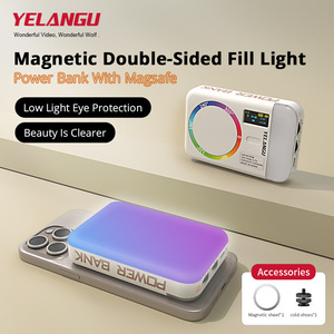 ไฟ RGB ขนาดเล็ก YELANGU พร้อมพาวเวอร์แบงค์ 10000mAh สำหรับการถ่ายวิดีโอบล็อก ไลฟ์สด และการถ่ายภาพ - Product Image 2