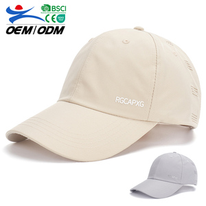 หมวกเบสบอลแบบมีโลโก้ 6 แผง ผ้าโพลีเอสเตอร์ระบายอากาศได้ดี สีกากี สำหรับทุกเพศ ทรงสปอร์ต ปักลาย 3 มิติ ป้องกันแสงแดด เหมาะสำหรับฤดูใบไม้ผลิและฤดูร้อน - Product Image 1