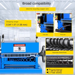 เครื่องปอกเศษสายไฟอัตโนมัติแบบใช้พลังงานไฟฟ้าแบบพกพา - Product Image 2