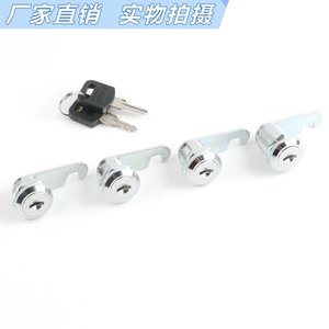 Haitan MS403 <b>Cabinet</b> Lock Rotary Latch for Wardrobe Drawer <b>Filing</b> Box - Product Image 5