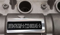 Ensemble moteur d'origine BYD Leopard 5 14663668-00