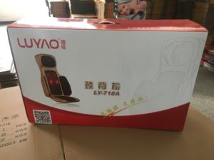 गर्दन समायोज्य कंपन रक्त परिसंचरण मालिश कुशन शीटासु मालिश घर और कार के लिए - Product Image 2