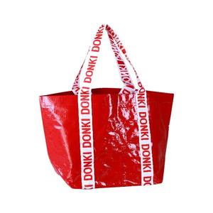 Bolso tejido PP superior manejado respetuoso con el medio ambiente con asas cosidas en la parte inferior de alta calidad - Product Image 1