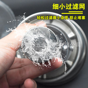 Stainless Steel Wet Towel Dispenser 2L Push Type For Industrial And Household Use - Product Image 5
