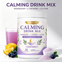 Mélange en poudre apaisant pour adultes, soutien à la relaxation, magnésium, glycine, L-théanine, boisson bien-être quotidienne, pot, marque privée OEM/ODM