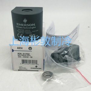 โซลินอยด์คอยล์ Emerson รุ่น ASC4 220-230V 50-60Hz สำหรับคอมเพรสเซอร์ทำความเย็น - Product Image 1