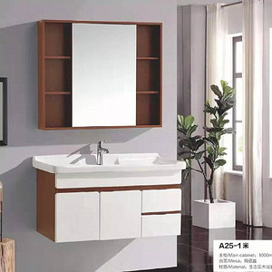 Nouveau design de meuble-lavabo de salle de bain en MDF couleur journal avec armoire miroir - Product Image 2