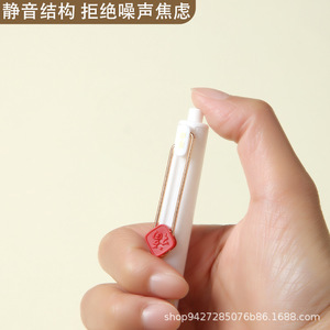 ปากกาเจล Morning Light Exam ขนาด 0.5 มม. หมึกสีดำ ตัวด้ามพลาสติก สำหรับเขียนข้อสอบ - Product Image 4