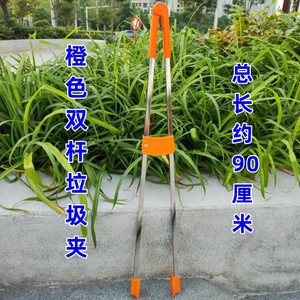 Pince à déchets sanitaire, pinces de nettoyage ménager, pinces de ramassage des ordures, sacs en tissu épaissis et allongés, pelles à poussière, vente en gros - Product Image 3