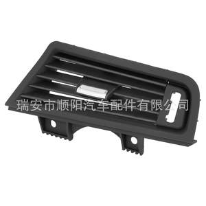 Aérateur de climatisation Audi droit 642 291 668 84 en matériau PC pour usage intérieur automobile - Product Image 5