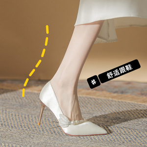 6681-48 Chaussures de mariée 100% soie à talons, bout pointu, ornées de perles, pour la mariée - Product Image 2