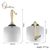 Pelle à pizza pliante aluminium métal kit de pelle à pizza outil gâteau multifonctionnel pelle à pizza en bois