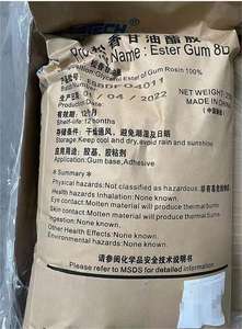 Prix de gros Glycérol Ester de colophane de bois Gomme ester naturel de qualité alimentaire CAS 8050 Gomme ester en vrac Colophane pour boissons - Product Image 4