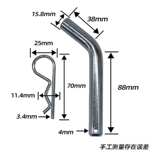 Goupille de remorque Ecovacs 16x150mm en acier au carbone Q235 galvanisé de qualité A pour remorques automobiles - Product Image 3