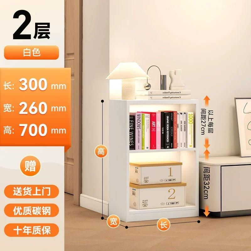 ชั้นสอง, 300*260*700 มม.