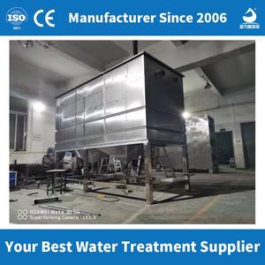 เครื่องดักจาระบีสำหรับ1-50-100M3น้ำเสียในครัวเครื่องแยกของเสียจากหญ้าด้วยหญ้าแห้งอุปกรณ์รักษาสิ่งแวดล้อม - Product Image 6