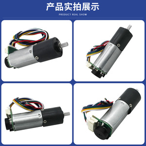 มอเตอร์ขนาดเล็ก 20 มม. พร้อมเกียร์ทดแบบดาวเคราะห์ 12V DC สำหรับเครื่องอบผ้าและไม้ถูพื้นไฟฟ้า - Product Image 4