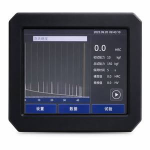 MHRSS-150Z เครื่องทดสอบความแข็งอัตโนมัติแบบดิจิตอล (หน้าจอสัมผัส) ขนาด 500x230x700 มม. - Product Image 3