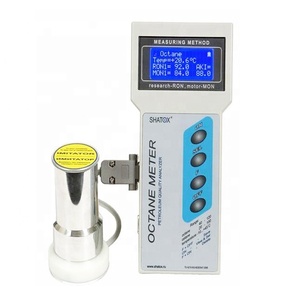 Instrument de mesure de l'indice d'octane portable / Analyseur d'indice d'octane - Product Image 1