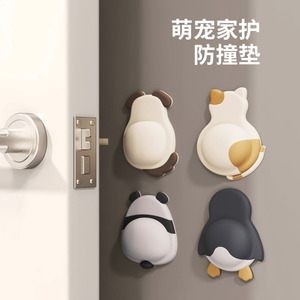 Almohadilla anticolisión de goma con forma de animal para puerta, protector decorativo para pared del hogar, protección de amortiguación de sonido - Product Image 2