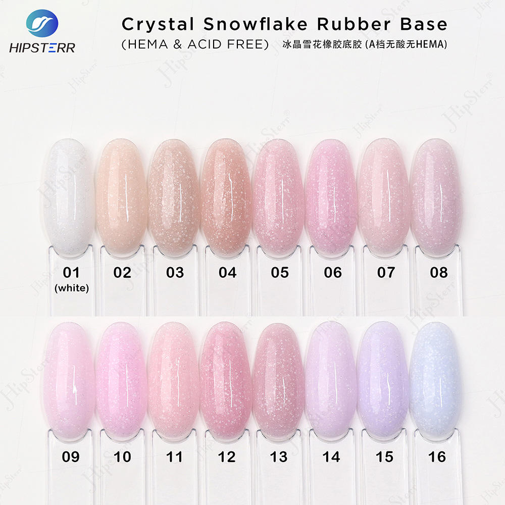 ฐานยางคริสตัลเกล็ดหิมะ