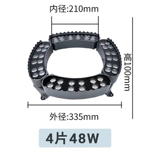 Luce Solare da <span class=keywords><strong>Giardino</strong></span> a <span class=keywords><strong>LED</strong></span> IP66, Illuminazione <span class=keywords><strong>per</strong></span> Alberi da Esterno, Alimentazione AC & DC 12V - Product Image 5