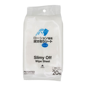 Toallitas Húmedas CHO-JYUN Slimy Off, 20 Hojas, Toallitas Lubricantes de Alta Viscosidad, Hechas en Japón - Product Image 1