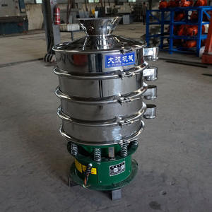 Criba Vibratoria Circular DH-600-3s para Tamizado Fino de Harina y Harina de Maíz - Product Image 6