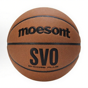 Custom <strong>Size</strong> <strong>3</strong> 5 7 <strong>Size</strong> 6 Outdoor Indoor Training <strong>Basketball</strong> with Printed Logo-Wholesale Factory Manufacturer - Product Image 1