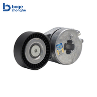 Piezas de Sistemas Eléctricos de Alta Calidad de Fábrica 06H903133G 06H903133F Tensor del Generador para Audi A4 A5 Q5 Volkswagen Amarok