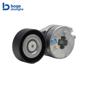 เครื่องดึงชิ้นส่วนเครื่องกำเนิดไฟฟ้า06H903133F 06H903133G สำหรับรถออดี้ A4 Q5 A5 - Product Image 6