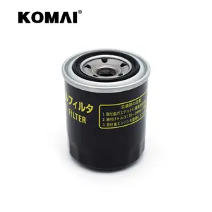 Oil Filter Use For Kubota HH150-3209-4 HH150-32094 15241-3209-0 15241-3209-1 15241-3209-2