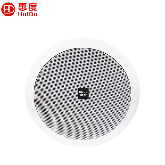 Passive Ceiling Speaker 8 Inch Coaxial 40W High Sensitivity with Iron Back Can 100V 70V 8 for PA System