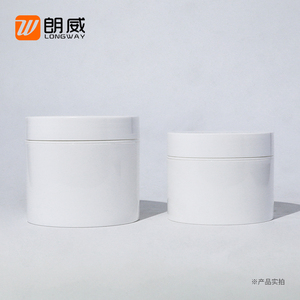 Tùy chỉnh 50g-300g PP Mỹ phẩm lọ rỗng Kem dưỡng da và sản phẩm chăm sóc tóc đóng gói chai với nắp nhựa - Product Image 4