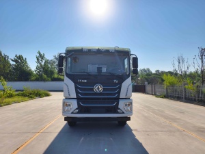 <span class=keywords><strong>Precio</strong></span> <span class=keywords><strong>de</strong></span> Fábrica: Vehículo Compactador <span class=keywords><strong>de</strong></span> Basura Dongfeng <span class=keywords><strong>de</strong></span> 18-22 Metros Cúbicos, Vehículo <span class=keywords><strong>de</strong></span> Recolección, Transporte y Saneamiento - Product Image 3