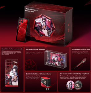 Nuevo Teléfono para Juegos ZTE Redmagic 11 Pro+ Wuthering Waves 5G Original, Pantalla de 6.85 Pulgadas, Snapdragon 8 Elite Gen 5/16 GB de RAM/512 GB de ROM/7500 mAh/120 W - Product Image 6