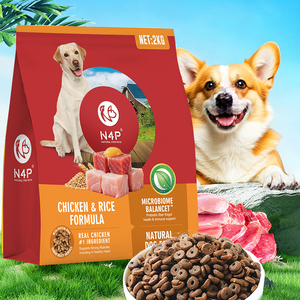 Aliments secs pour chiens <span class=keywords><strong>sans</strong></span> <span class=keywords><strong>céréales</strong></span> en sac de 2 kg, directement de l'usine, avec recette à base de viande pour améliorer la santé et la vitalité de votre animal. - Product Image 1
