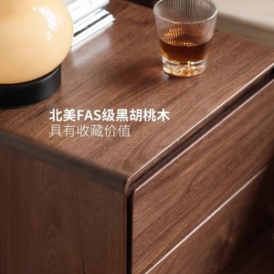 Solid Wood <b>Bedside</b> <b>Table</b> <b>Black</b> Walnut 400x350x470mm Hidden Handle Storage Cabinet For Bedroom - Product Image 4