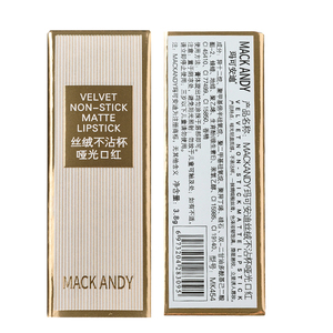 Mack Andy nhung không có vết bẩn trên cốc nữ sinh viên <span class=keywords><strong>retro</strong></span> màu trắng mờ son môi không phai - Product Image 6