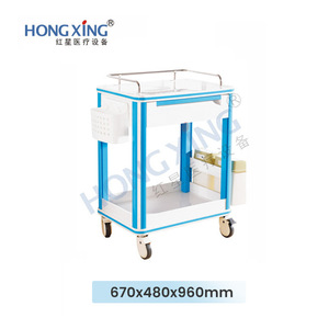 Hong Xing Hx E61 Abs Treatment Cart 2 Layers Hospital Medical <b>Trolley</b> For Nurse Rounds - Product Image 3