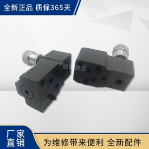 วาล์วควบคุมแรงดันไฮดรอลิก Guangyan รุ่น Y-25B วาล์วระบายแรงดันปานกลางสำหรับใช้งานในอุตสาหกรรม - Product Image 4