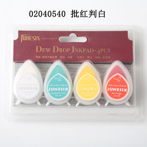 Nouveau paquet de 4 tampons encreurs rosée pour tampons papier et tissu 2023 - Product Image 5