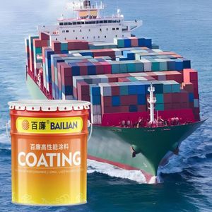 Revestimiento Epóxico para Pisos a Base de Agua, Ecológico, Antideslizante y Antiestático, para Aplicación por Pulverización en Barcos y Revestimiento de Papel - Product Image 1