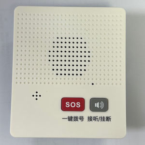 Teléfono de socorro de una tecla para hospitales y hogares de ancianos Teléfono inalámbrico de línea analógica para tarjeta SIM SOS Teléfono inalámbrico GSM - Product Image 1