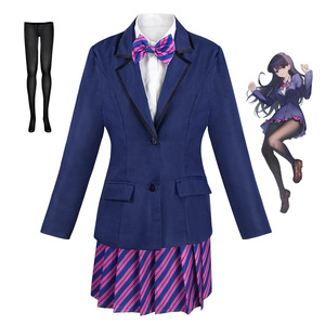 Costume de cosplay Kumiko : tenue d'Halloween en polyester pour femme Kumiko <span class=keywords><strong>Shion</strong></span> - Product Image 1
