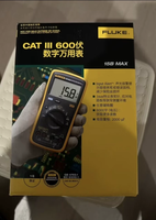 Untuk Multimeter Digital LCD Otomatis Penuh Presisi Tinggi Pintar 17B Max Tahan Bakar Universal 15B 400A Max Arus AC Tiga